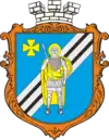 Wappen von Dmytriwka
