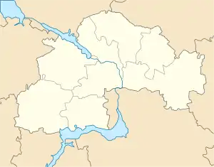 Kamjanske (Oblast Dnipropetrowsk)