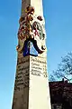 Wappen und Entfernungsangaben in Wegstunden (1 St. = 4,531 km)