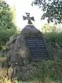 Details der Drei-Monarchen-Gedenkstätte