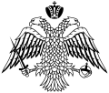 Doppelköpfiger byzantinischer Reichsadler