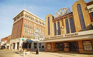 Downtown Paris, TX (März 2009)