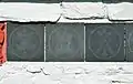 Details der Mani-Mauer