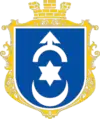 Wappen von Dubno