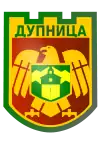Wappen von Dupniza