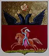 Wappen von Dünaburg, 1843