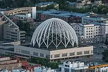 Jekaterinburg, Zirkusgebäude.