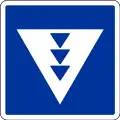 E.5.11 Liegestelle für ein anderes Fahrzeuge als ein Fahrzeug der Schub­schifffahrt, das drei blaue Lichter nach §&nbsp;3.14 Nr.&nbsp;3 bzw. drei blaue Kegel nach §&nbsp;3.32 Nr.&nbsp;3 führen muss