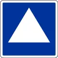 E.5.4 Liegestelle für ein Fahrzeug der Schub­schifffahrt, das nicht nach §&nbsp;3.14 ein, zwei oder drei blaue Lichter bzw. nach §&nbsp;3.32 ein, zwei oder drei blaue Kegel führen muss