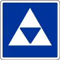 E.5.5 Liegestelle für ein Fahrzeug der Schub­schifffahrt, das ein blaues Licht nach §&nbsp;3.14 Nr.&nbsp;1 bzw. einen blauen Kegel nach §&nbsp;3.32 Nr.&nbsp;1 führen muss