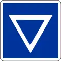 E.5.9 Liegestelle für ein anderes Fahrzeuge als ein Fahrzeug der Schub­schifffahrt, das ein blaues Licht nach §&nbsp;3.14 Nr.&nbsp;1 bzw. einen blauen Kegel nach §&nbsp;3.32 Nr.&nbsp;1 führen muss