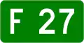 E45: Forstweg