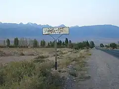Kirgisistan