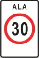 Geschwindigkeitsbegrenzungszone