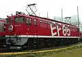 JR East EF65 1118 in der Farbgebung Super Express Rainbow, Aufnahme im Oktober 2010