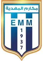 EMM