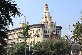 EROS Cinema (Art déco, 1935–1938)