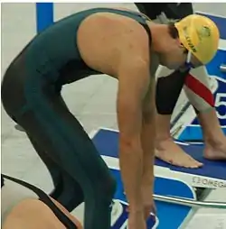 Schwimmanzug