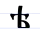 Jati