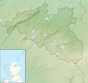 Long Loch (East Renfrewshire) (East Renfrewshire)