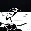 Heron