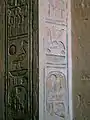 Der Name Ramses IX. am Eingang zur Grabstätte KV6