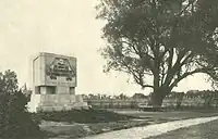 Gefallenendenkmal Bützow (1949 abgetragen)