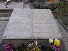 Das Grab von Joseph Eichendorff auf dem Jerusalemer Friedhof