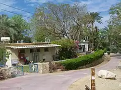 Straße im Kibbuz
