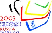 Logo der Weltmeisterschaft der U18-Junioren