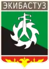 Wappen