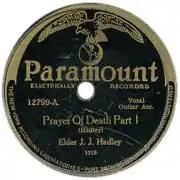 Prayer of Death