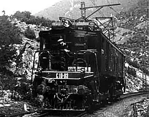 С10-03