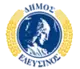 Gemeindelogo von Gemeinde Elefsina