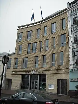 Niederländische Botschaft Kiew