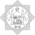 Emirat Afghanistan (1919–1926)