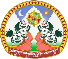 Wappen Tibets