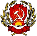 Wappen der Weißrussischen Sozialistischen Sowjetrepublik (1919 bis 1927)