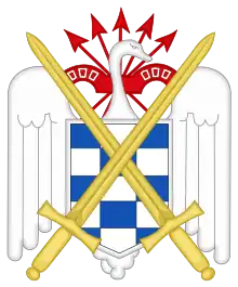 Emblem der Jugendfront