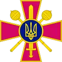 Wappen Verteidigungsministerium
