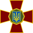 Nationalgarde