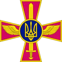 Ukrainische Luftstreitkräfte