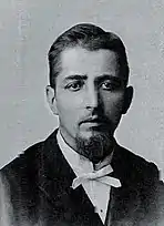 1888, Emil Hassler (1864–1937) Arzt, Naturforscher, Botaniker