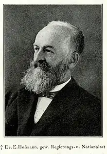 Emil Hofmann (1865–1927)