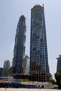 JW Marriott Marquis Hotel Dubai
