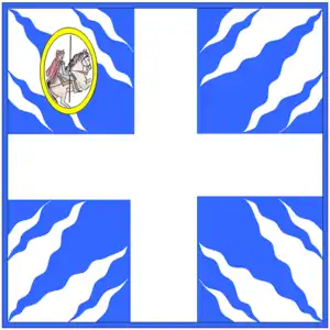 Ordonnanzflagge Keller(Rekonstruktion)