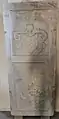 Epitaph des Pfarrers Peter Senck von Oberwesel (†&nbsp;1684)
