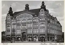 Kaufhaus Römischer Kaiser (KRK) in den 1920er Jahren