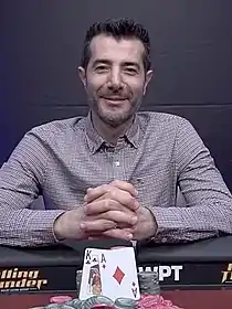 Erkut Yilmaz (2019)