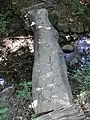 Holzsteg mit Namen